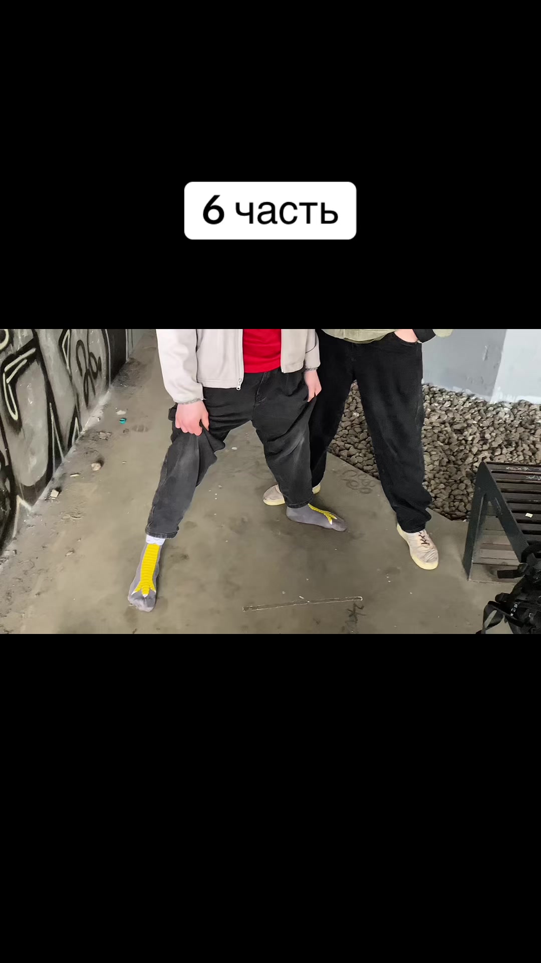 @лева броукович