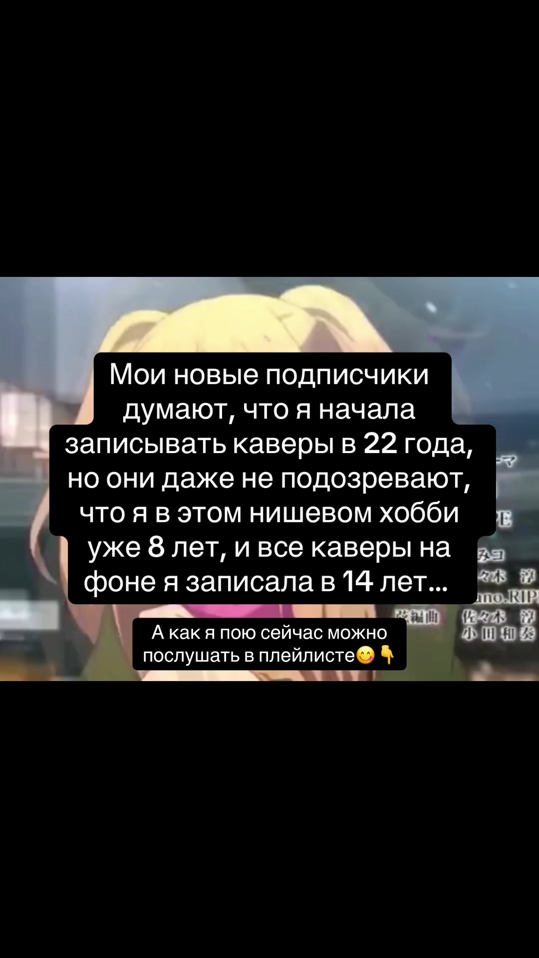 @тгк elsievoice
