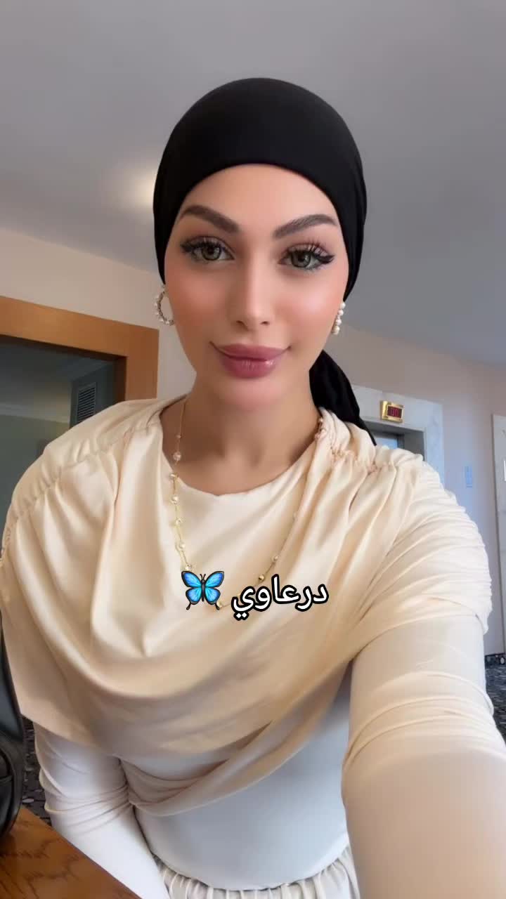 @درعاوي🦋