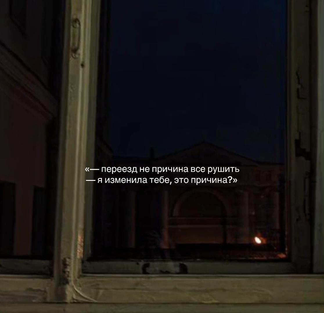 @никотиновая