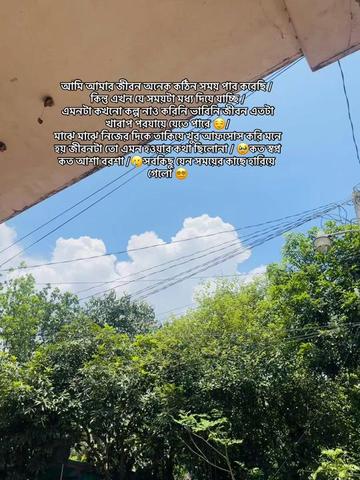 @𓆩ONTOR⏤͟͟͞͞🧸⃟💗