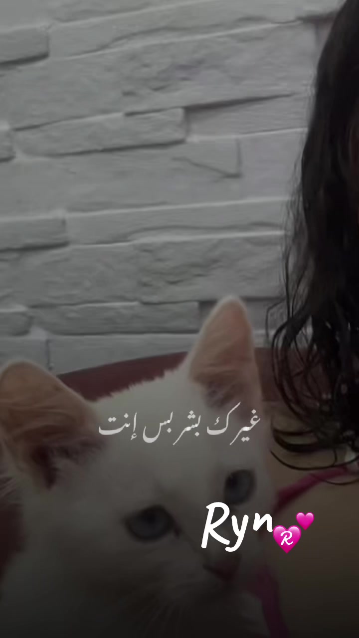 @Za9zou9a❤️RN