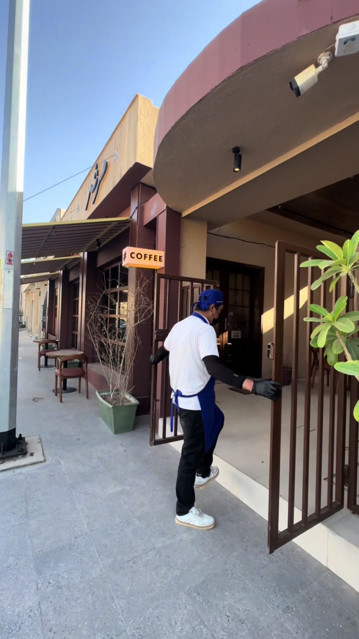 @وين بالرياض ؟