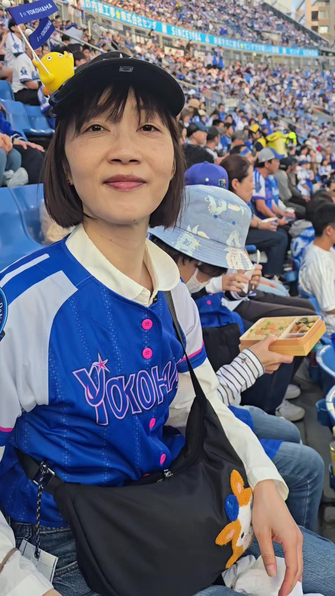 @ｱｯｷｰ
