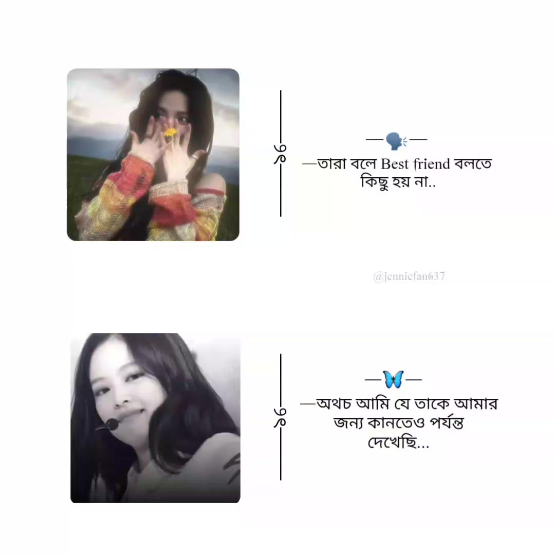 @⛄🎀𝗦𝗧𝗔𝗬𝗟𝗜𝗡𝗞_𝗔𝗙𝗔🎀☃️