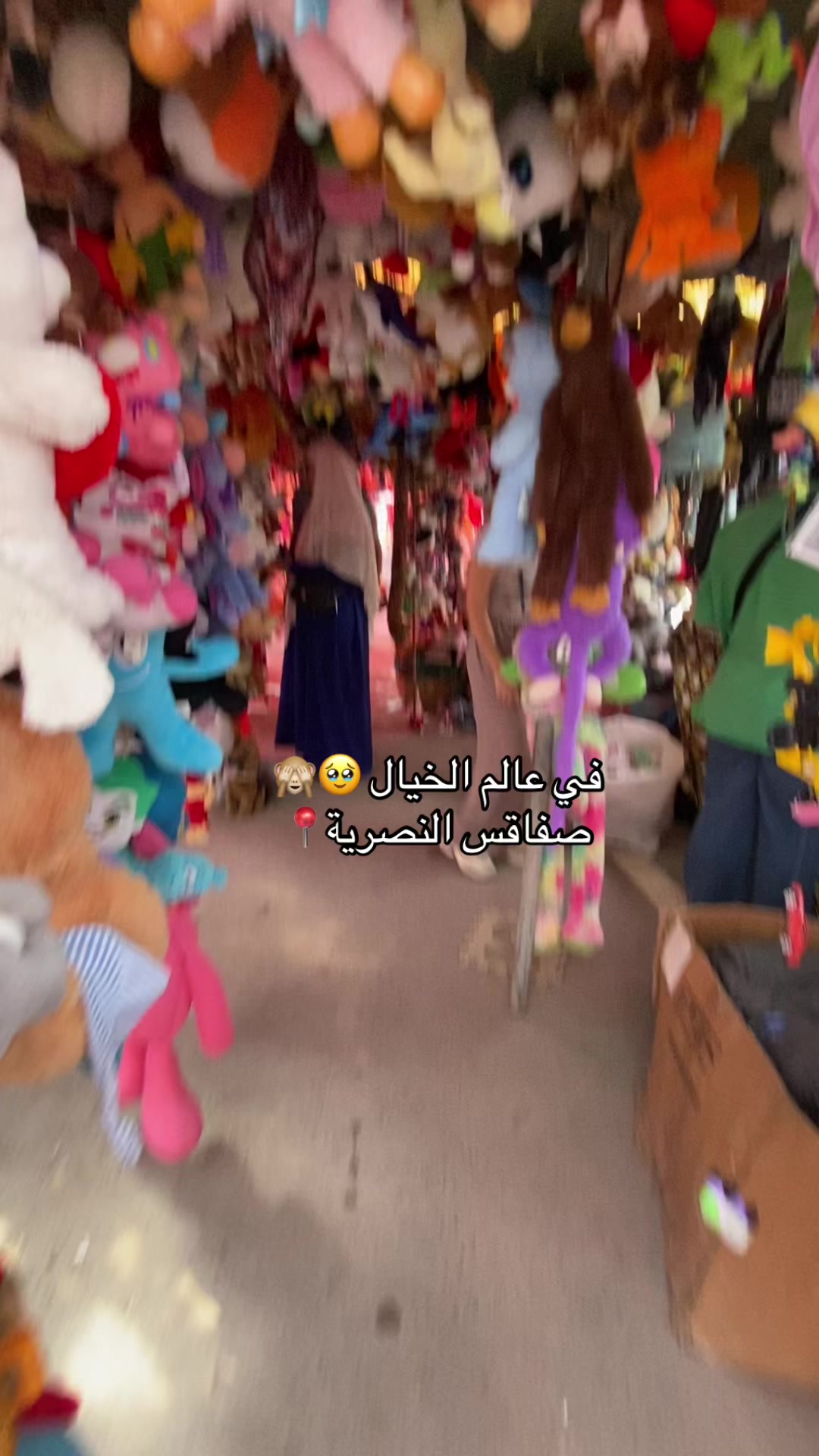 @ميساء فرحات🐆