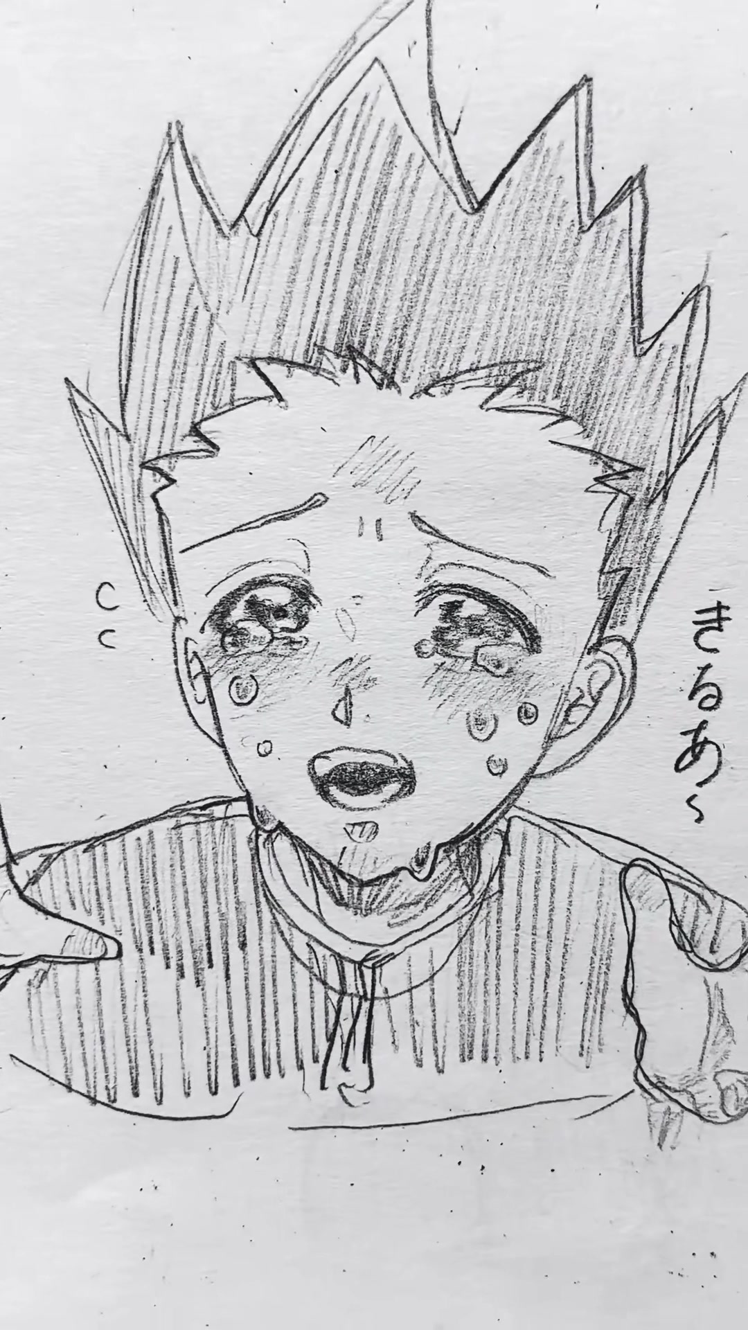 @倫理観