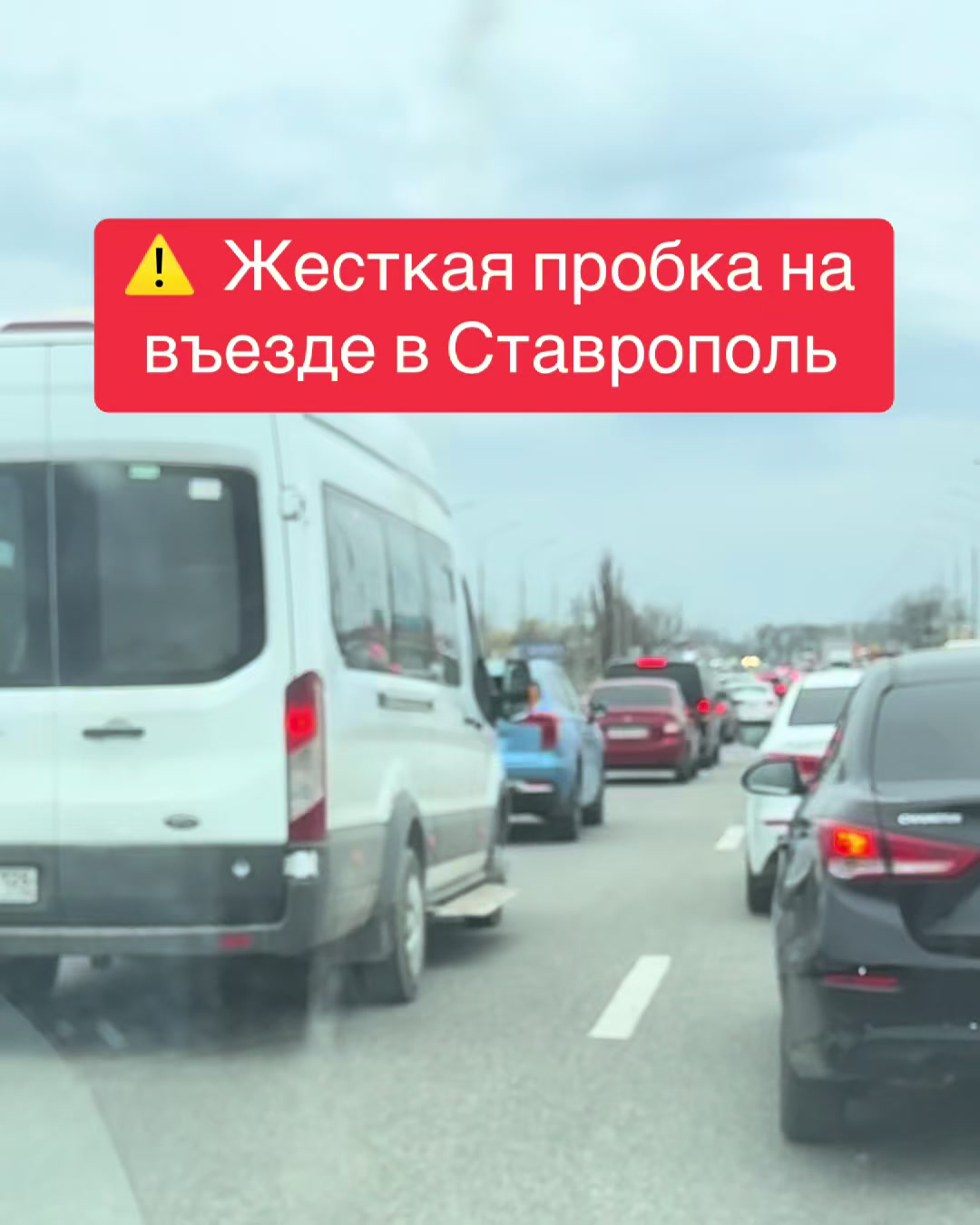 @СТАВРОПОЛЬ И КРАЙ