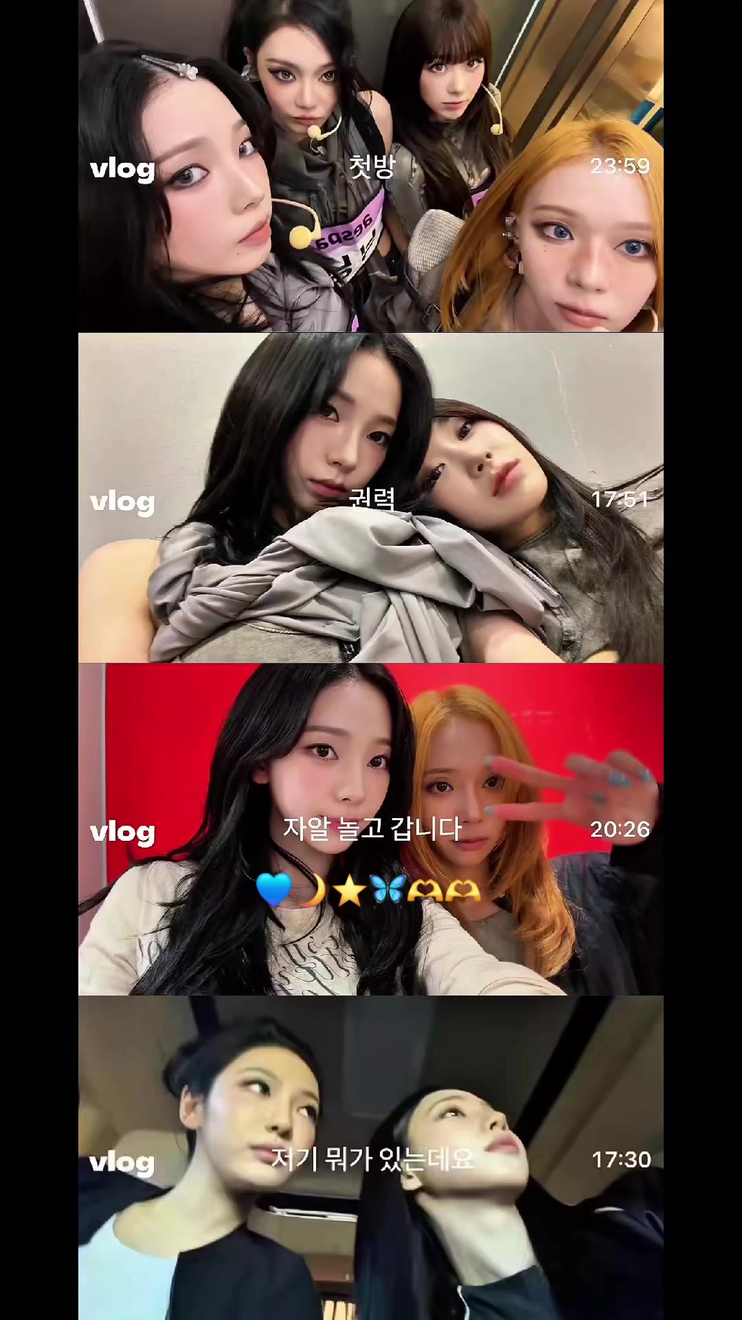 @SONE❤MY