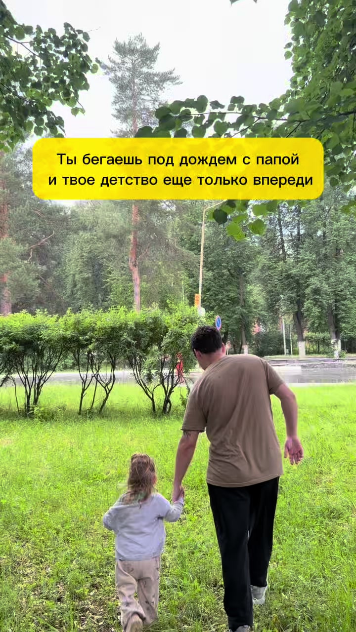 @Vera| дневник мамы