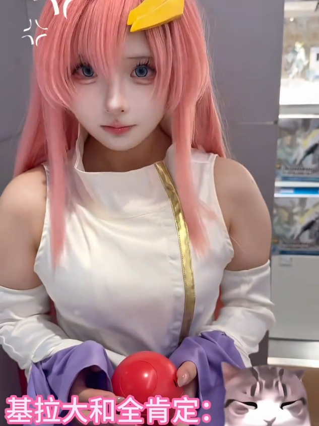@kirayamato