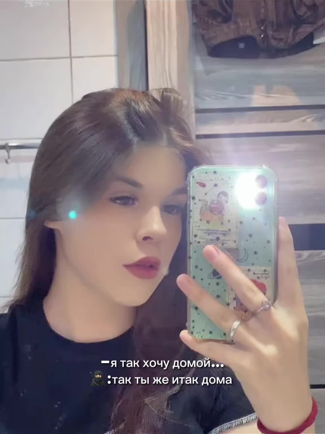 @🥷🏻🖤