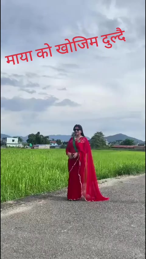 @rabina-ghimire_