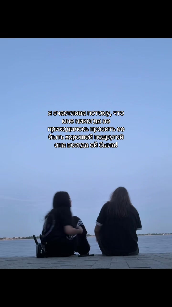 @тгк:труп вампира🩸