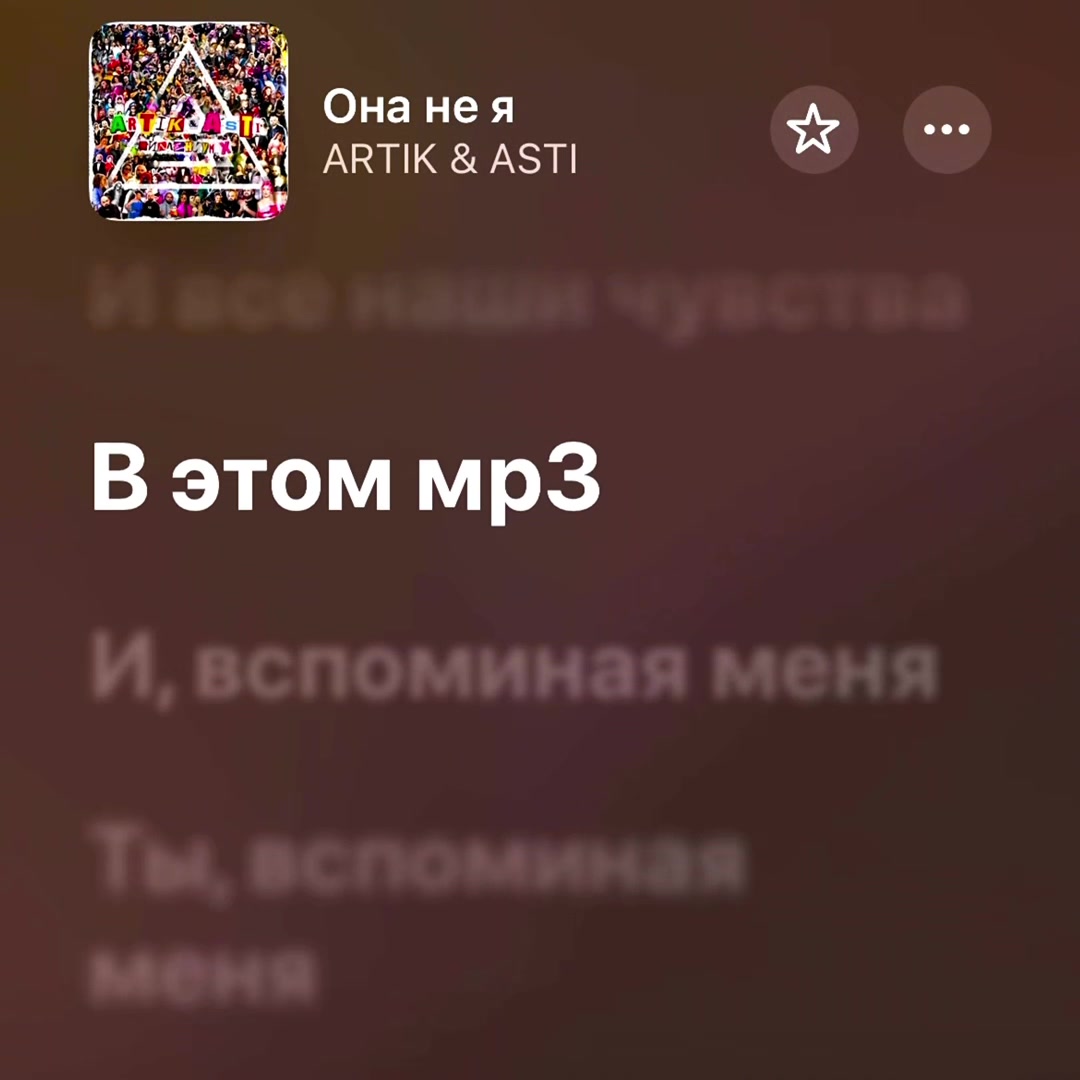 @тгк: nonmuzz 🎧🎵