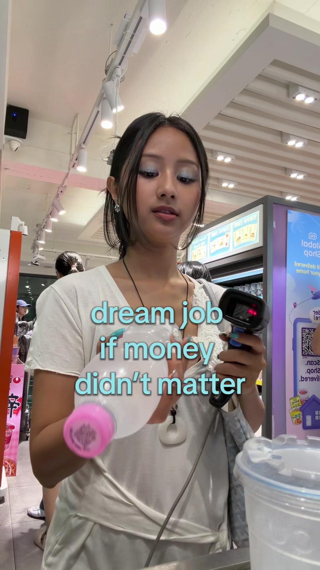 @AMI ★