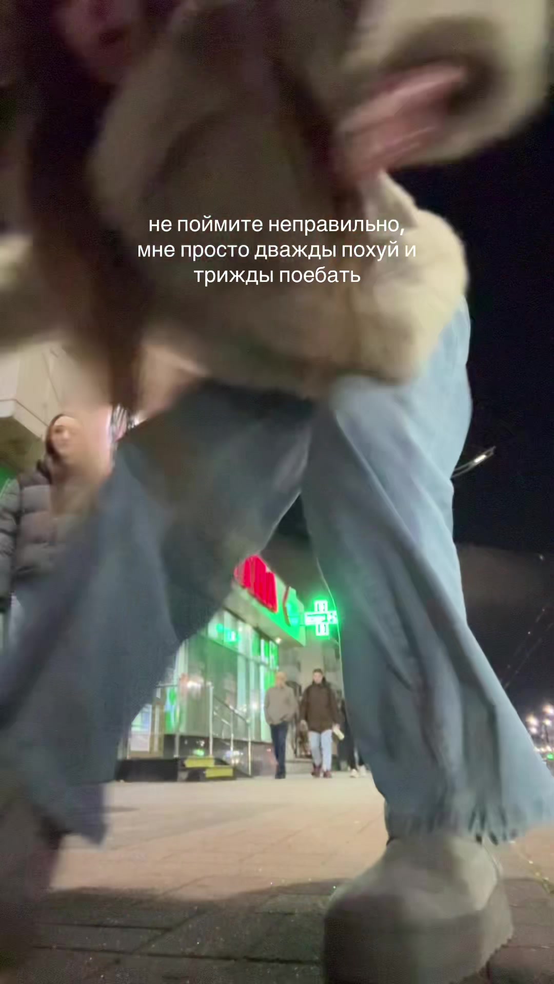 @grechanka