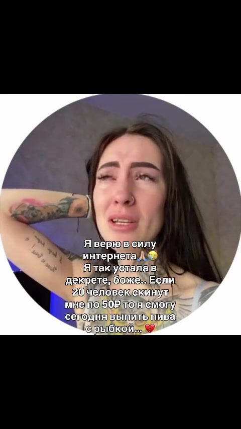 @ДИАНА КИПИШ 🎰
