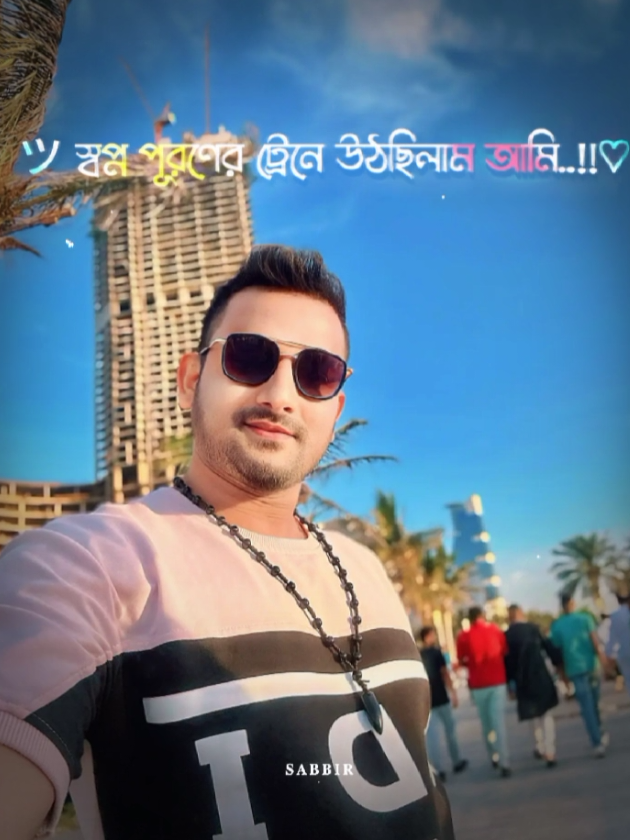 @👑Md Rosbel Hossain👑