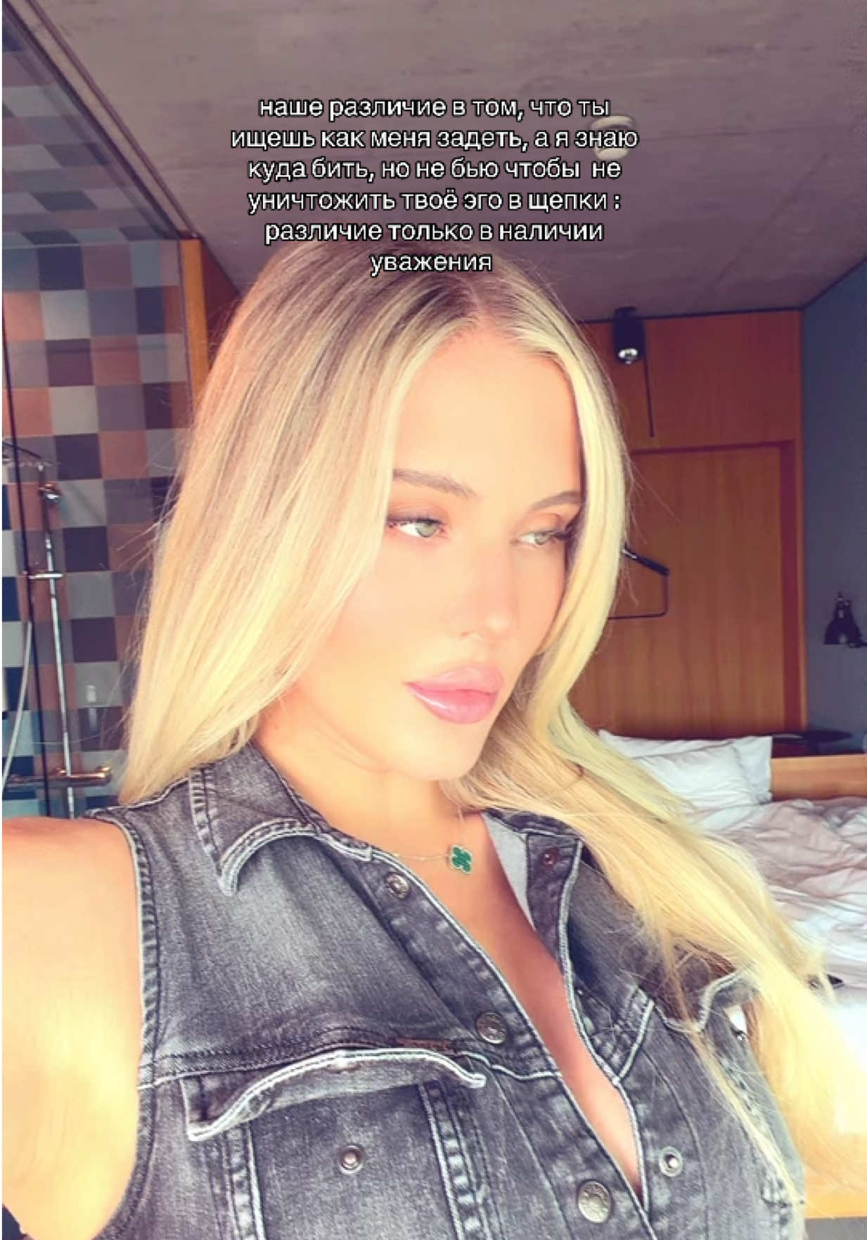 @ангел