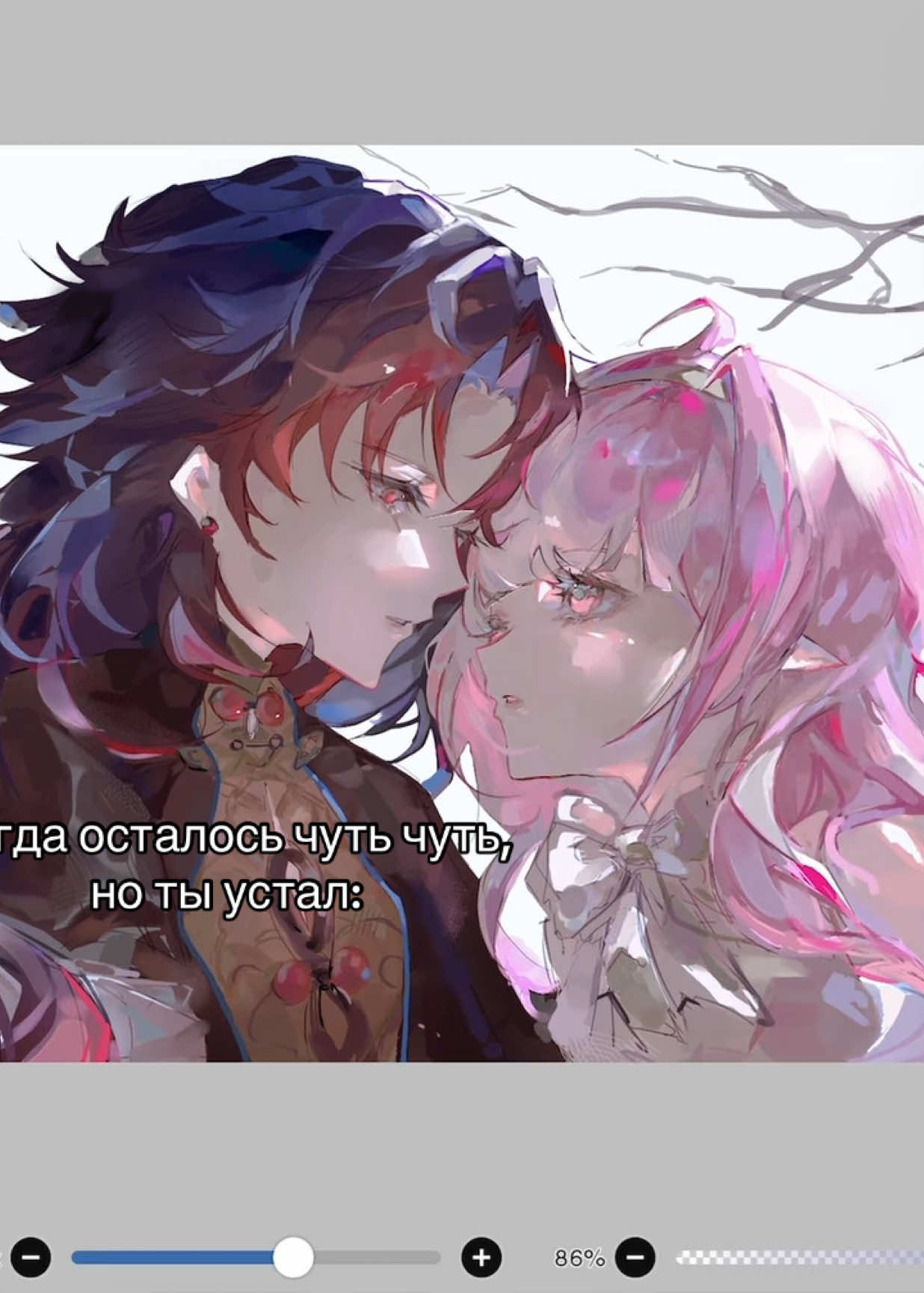 @шмоня