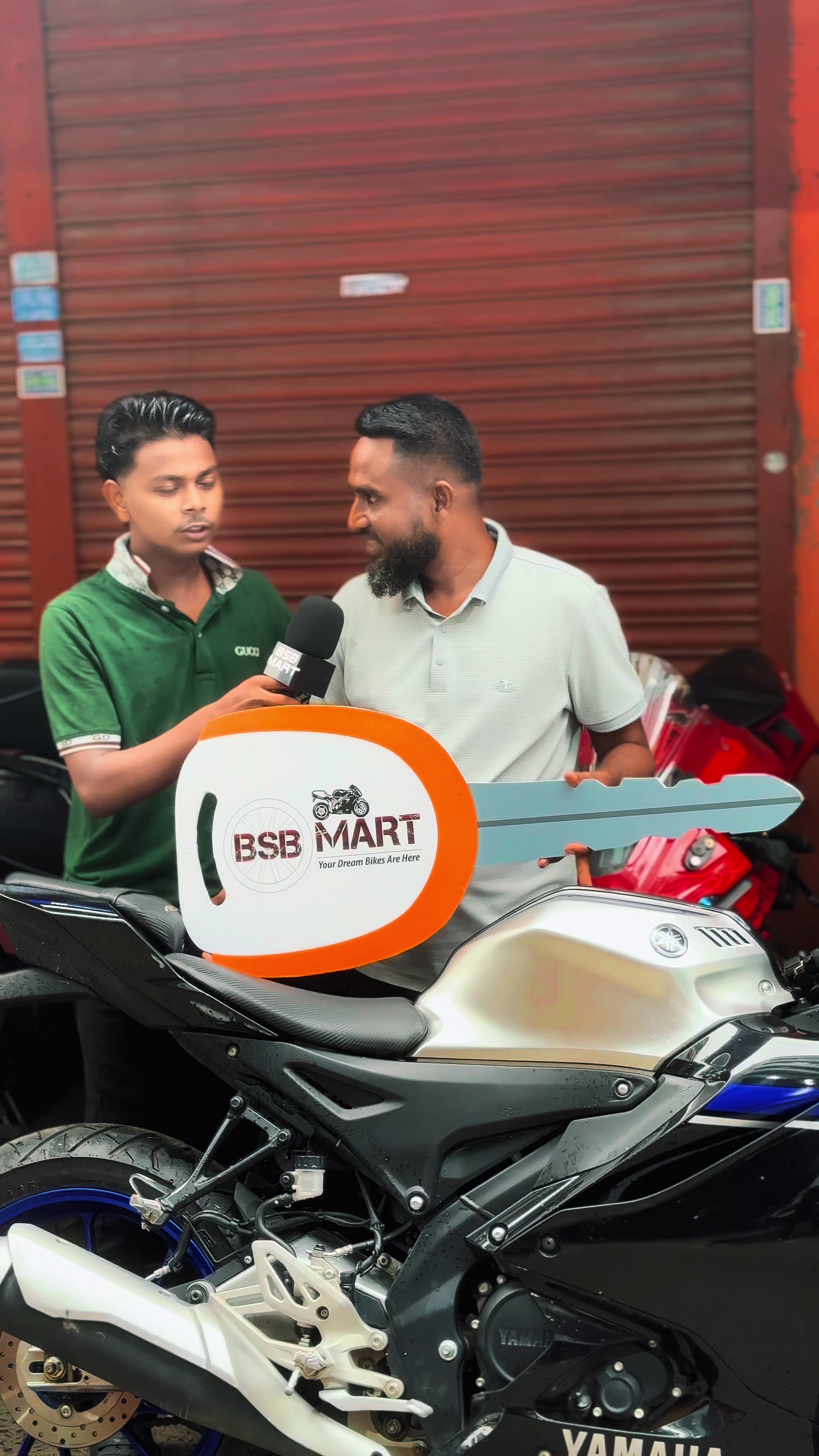 @BSB Mart -বিএসবি মার্ট