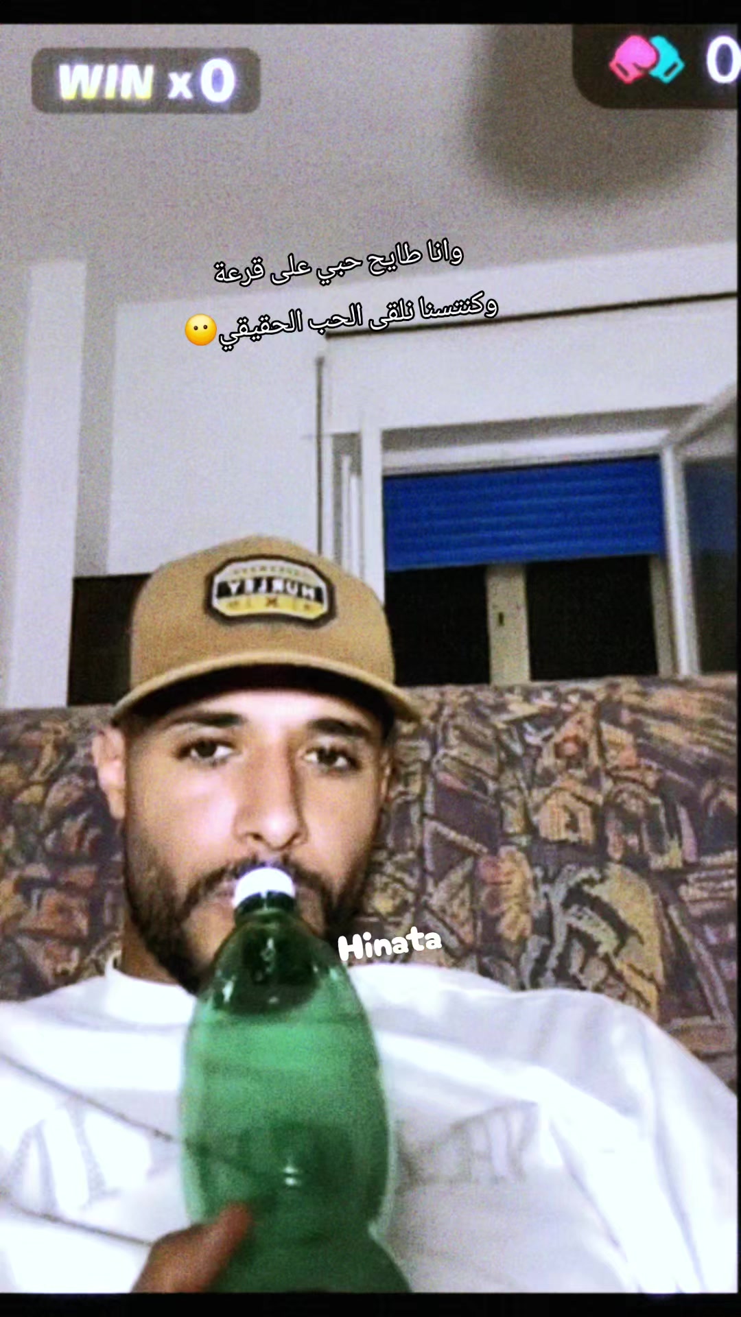 @☆🧸•𝐇įᘉᗩŢᗩ|هيناتا•🤎☆