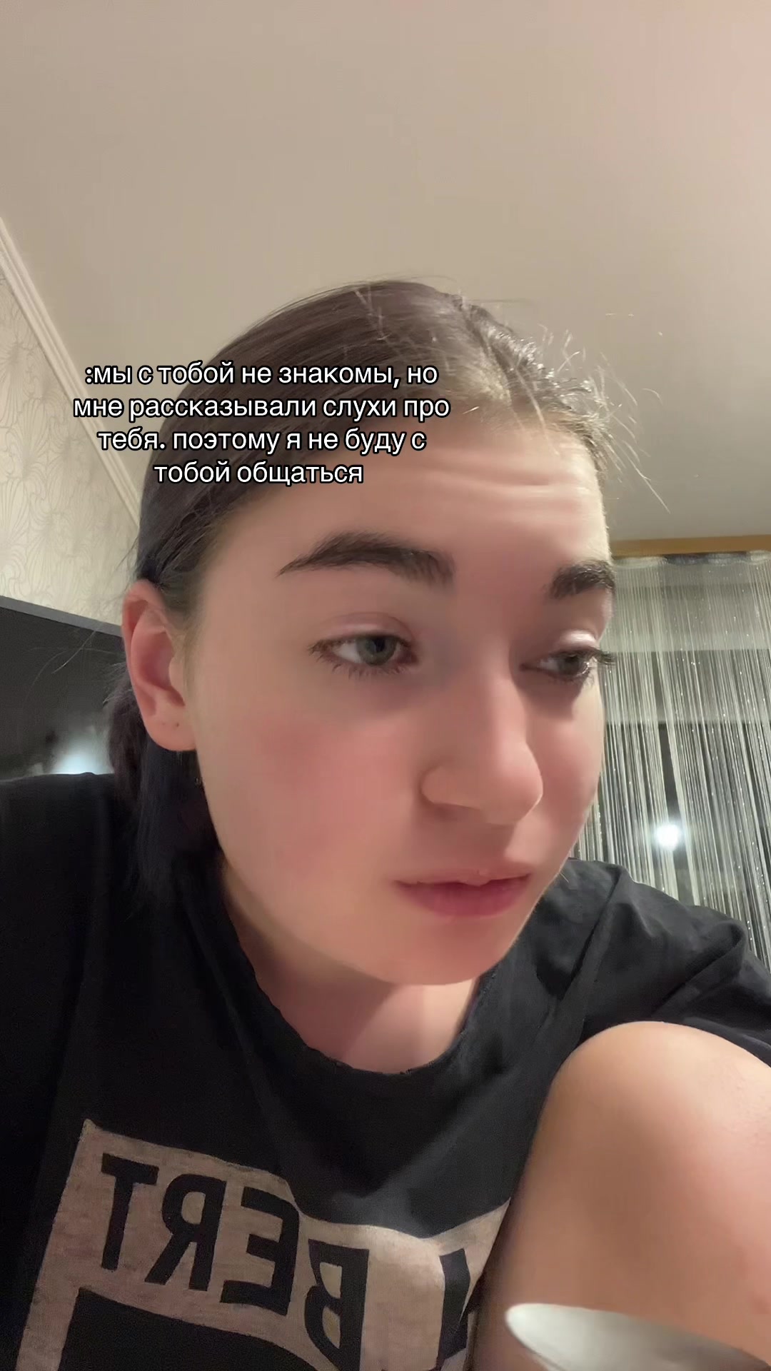 @пачка мефа★