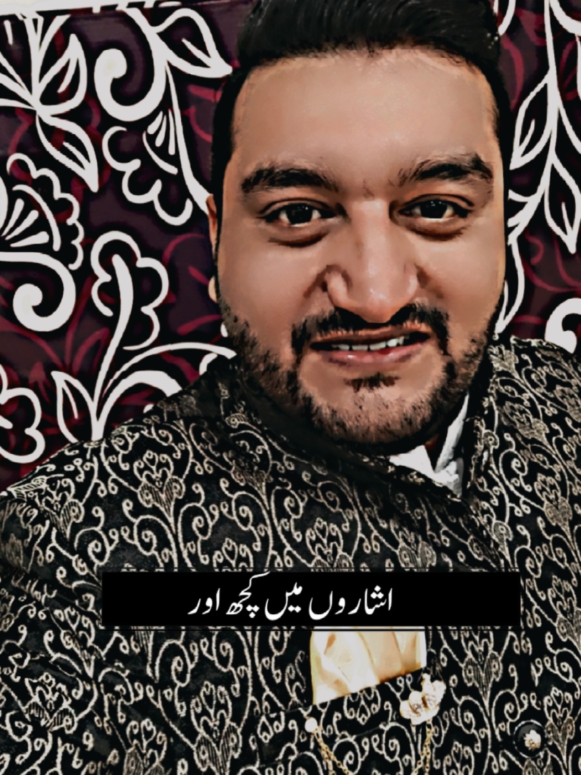 @Naveed Awan