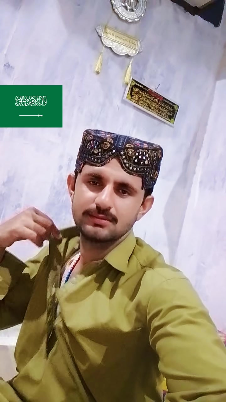 @الحمدلله