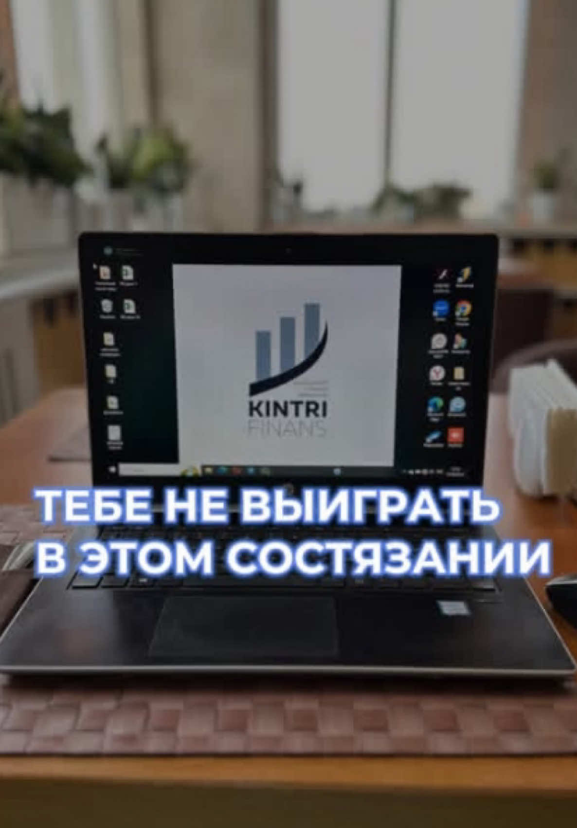 @Kintri_finans