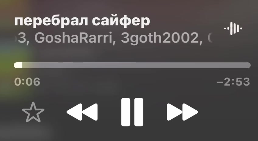 @ТГК: Trap House Music