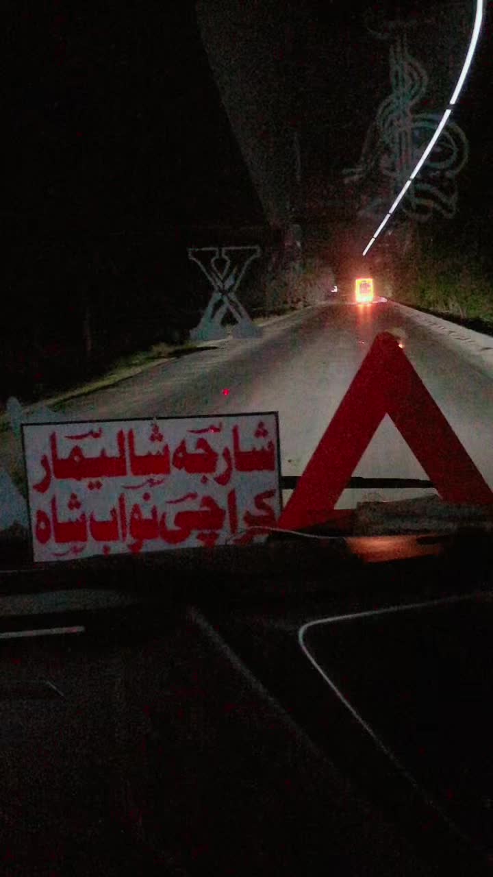 @ساحل علي ملاح