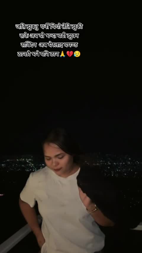 @laxmipariyar2055
