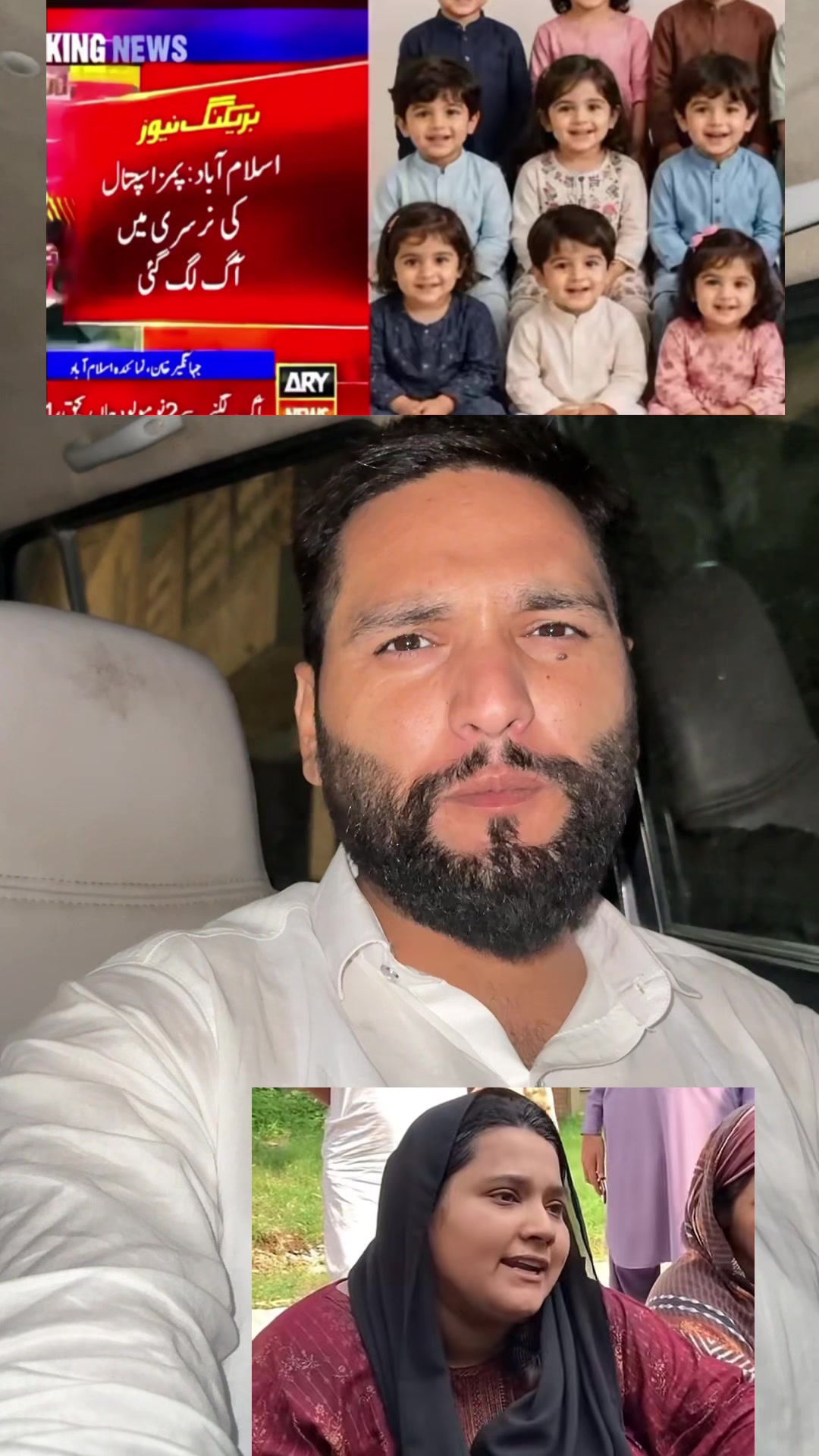 @saqi.chattha77