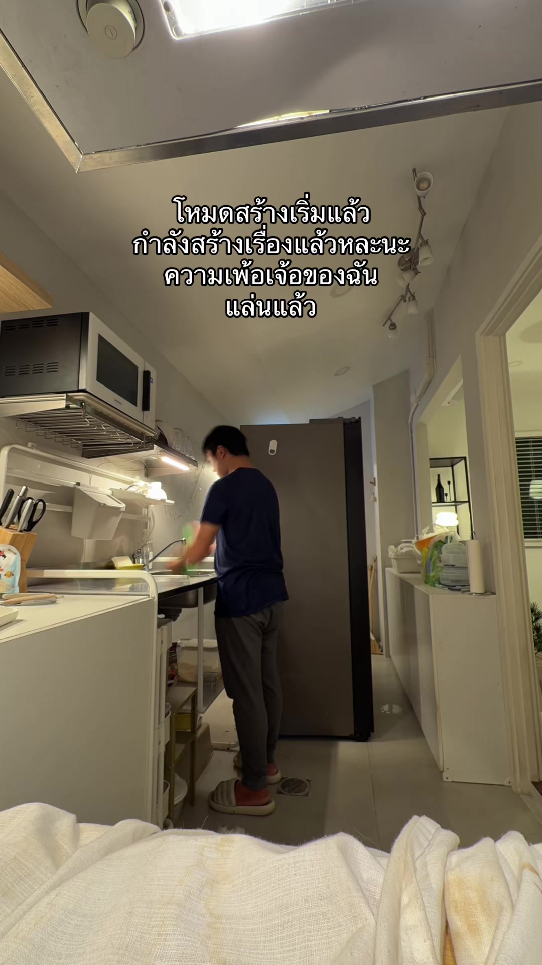 @ทัคคุณ