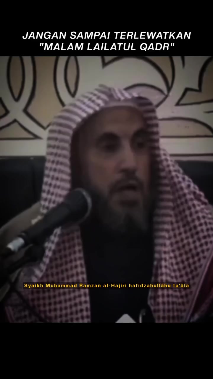 @Unknown || مجهولة