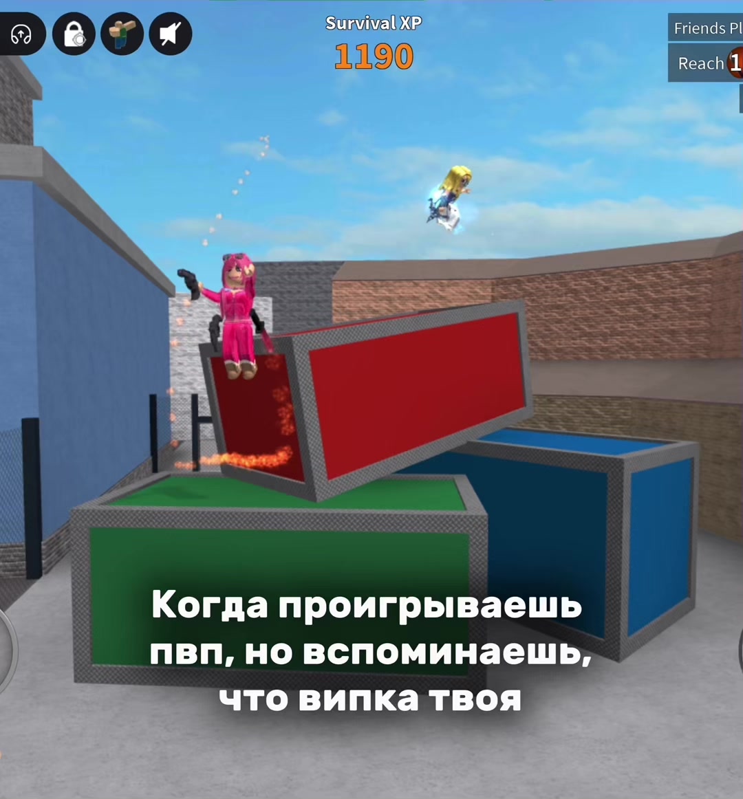 @robloxerovva