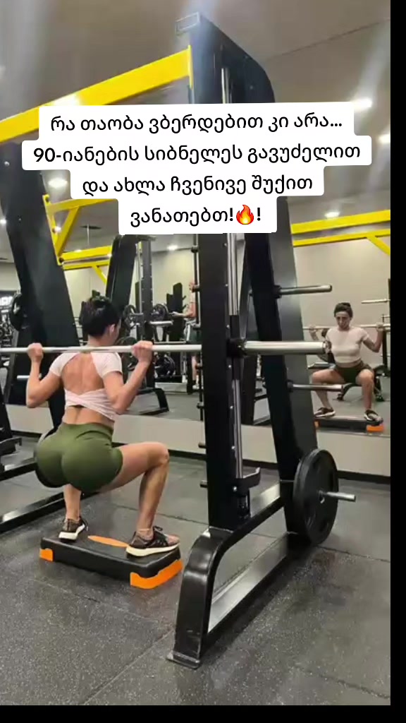 @TISI