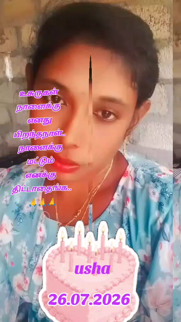 @🖤🤍𝔲𝔰𝔥𝔞 𝔲𝔰𝔥𝔞 🖤🤍