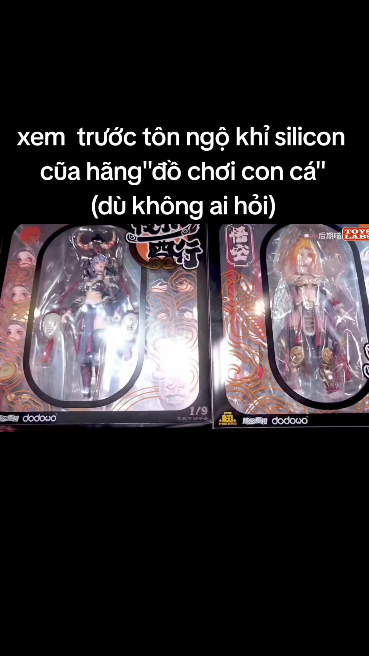@gooner hoppy ᗜ˰ᗜ(chiến)