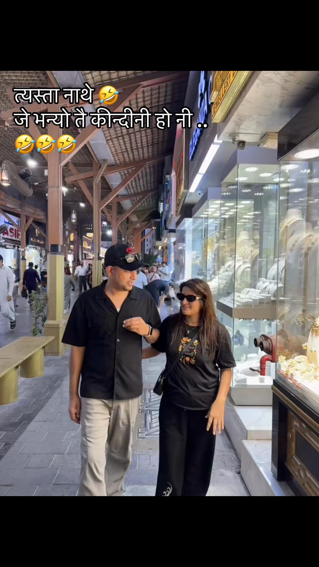 @𝐊𝐚𝐧𝐜𝐡𝐚 𝐏𝐨𝐮𝐝𝐞𝐥