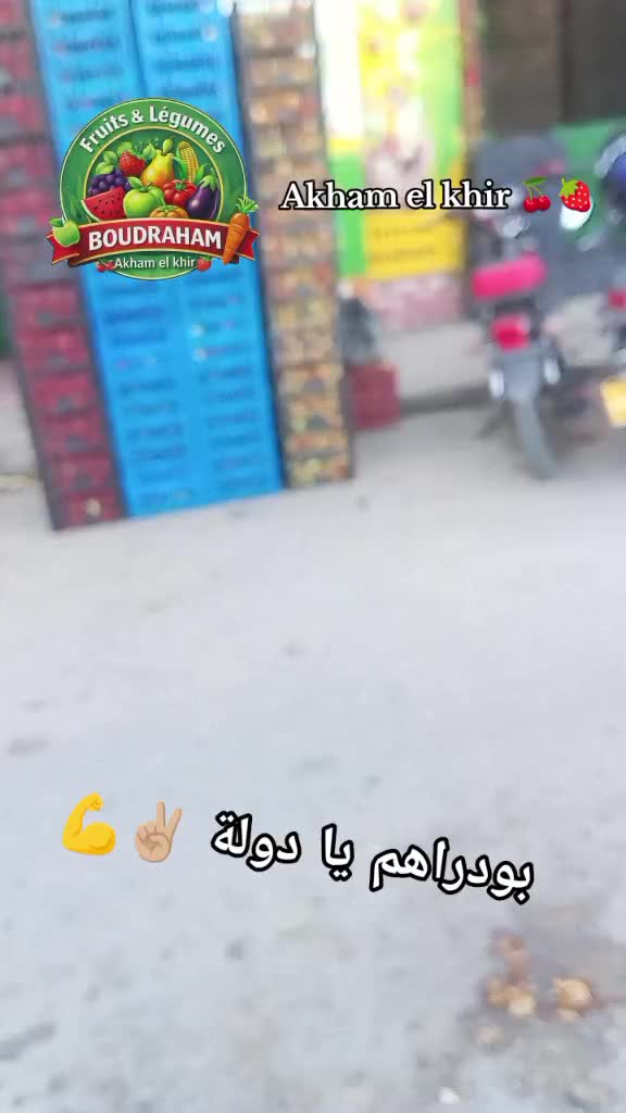 @Mou._.1ssa✌🏻✨