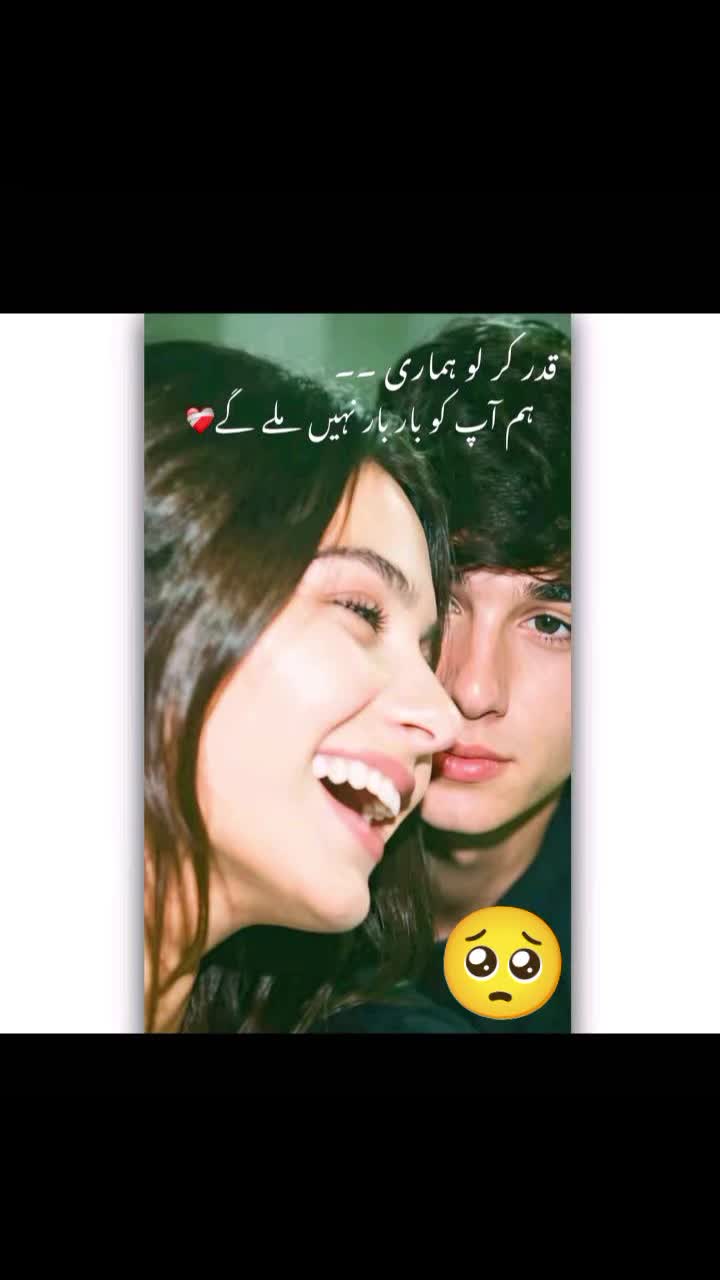 @mairajatti4