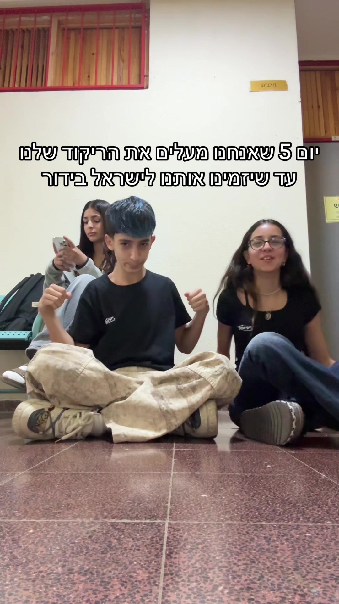 @ereledri🌔
