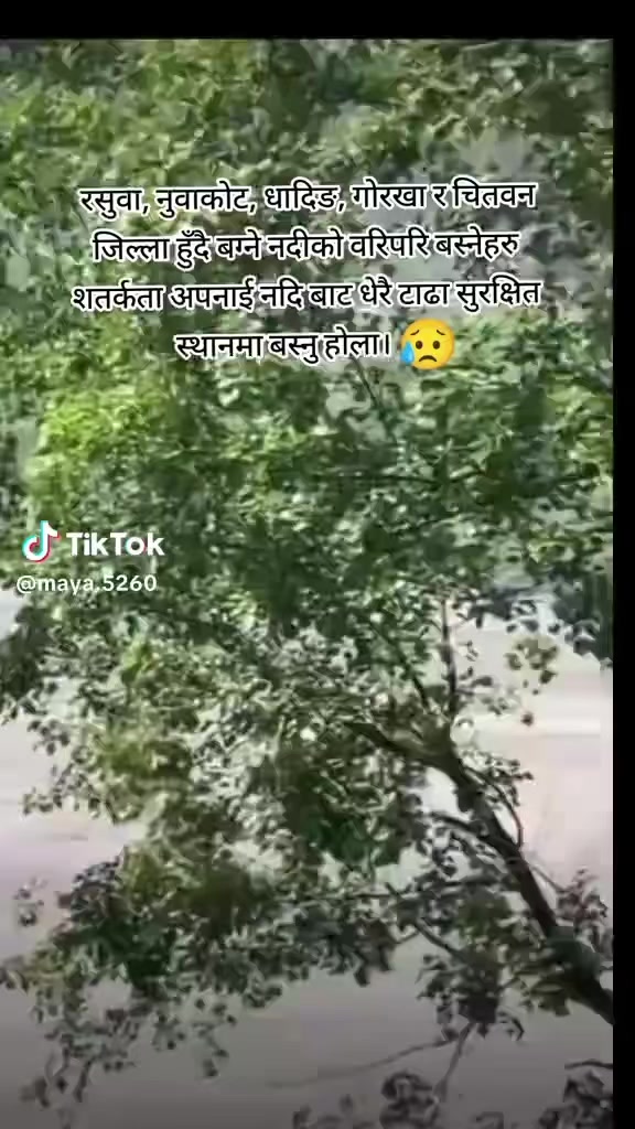 @Sarada Bhattarai