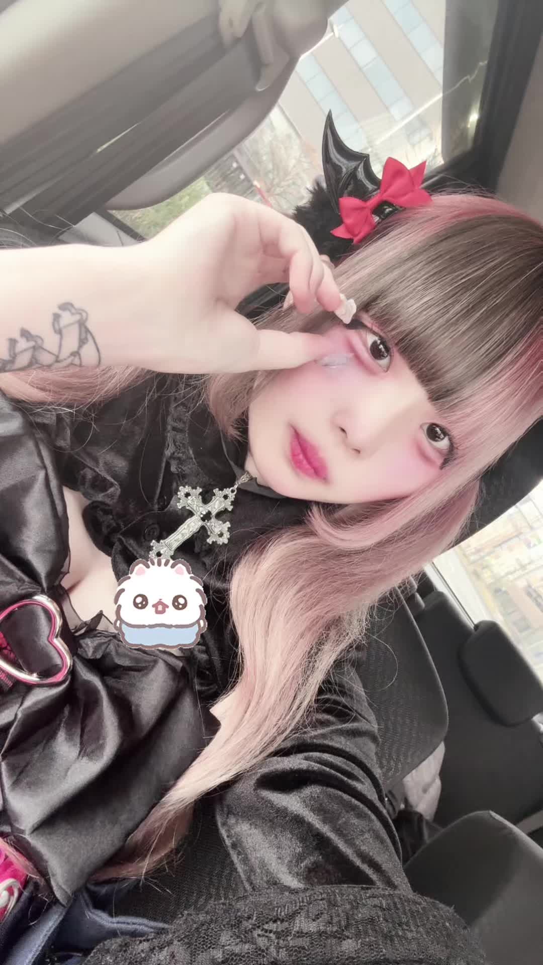 @ねむ໒꒱