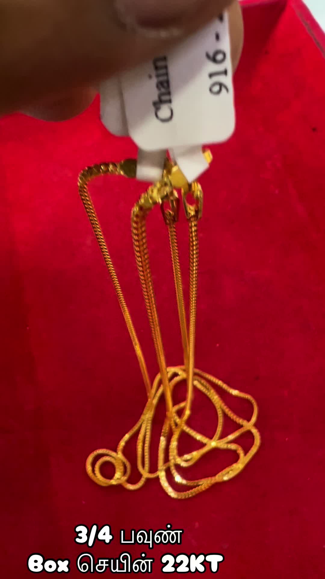 @181,Vishnu Jewellery