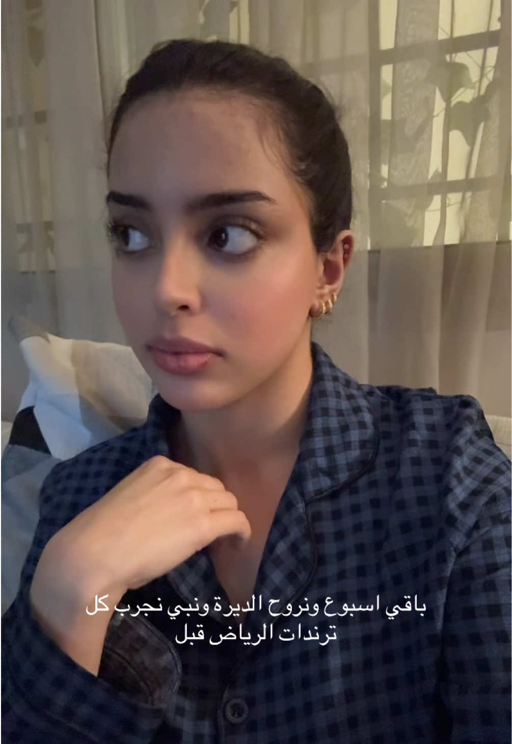@Shaden | شادن