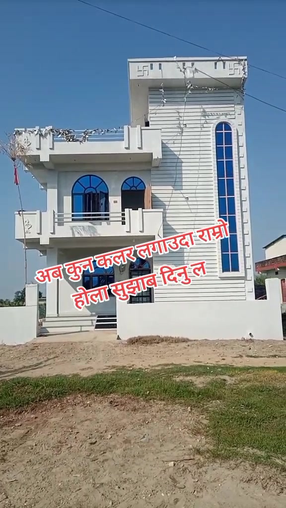 @smirti hamal shahi